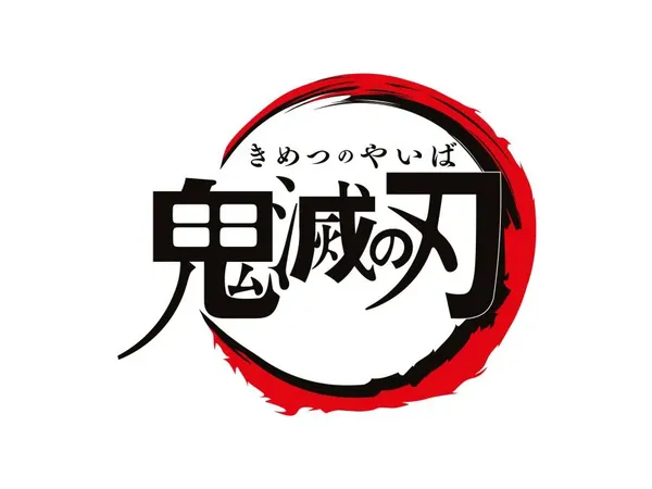 Aniplex will Air Demon Slayer: Kimetsu no Yaiba for Free