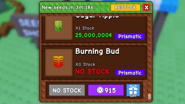 Grow a GardenでBurning Budの種を手に入れる方法