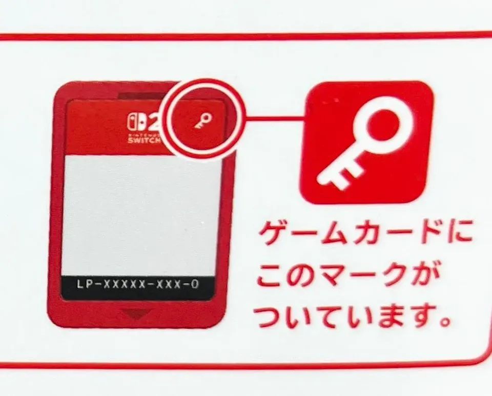 任天堂、日本のプレイヤーに Switch 2 のゲームキーカードシステムに関する調査を実施