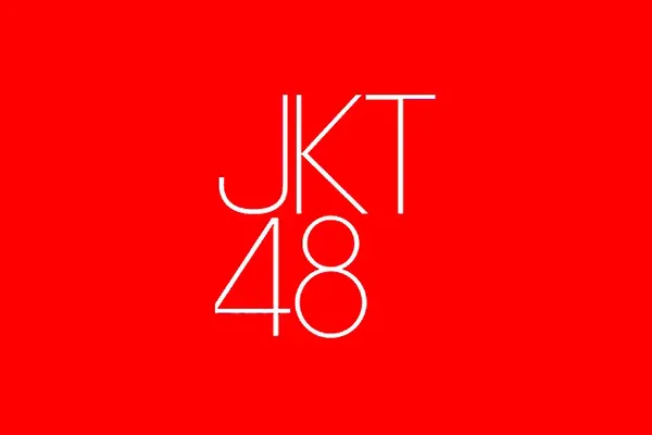 JKT48の崩壊：JKT48フルハウスコンサートがアンコールなしで終了、仲川遥香が涙を流しシャニア・グラシアが卒業