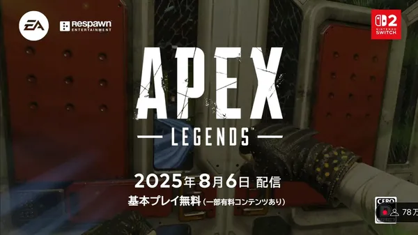 Apex Legends Ready to Land on Nintendo Switch 2, Releases August 5
