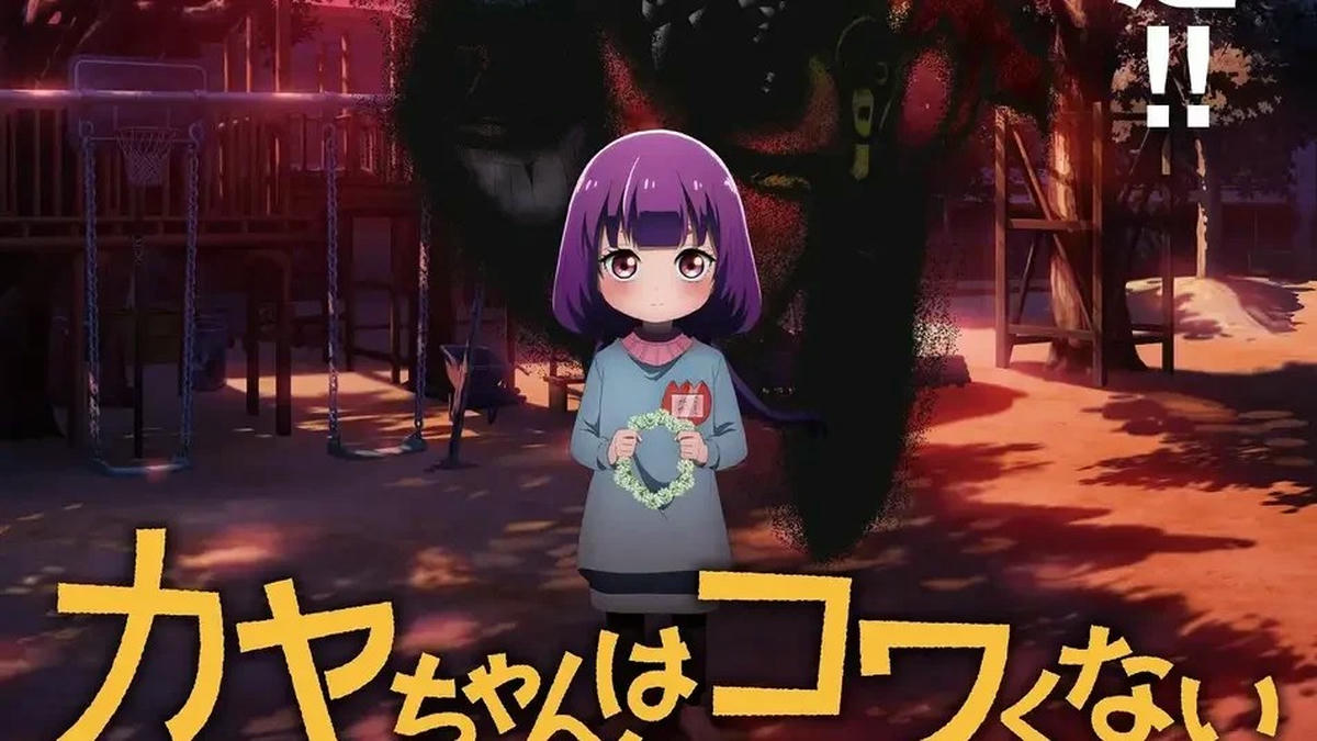 Anime Kaya-chan wa Kowakunai Resmi Diumumkan: Anak TK yang menghadapi hantu