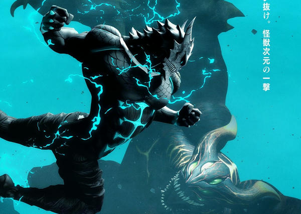 Kaiju No. 8 Rilis Trailer Pertama Game Smartphone dan PC