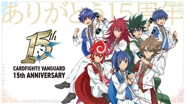 L'anime "Vanguard" fête ses 15 ans avec un remaster, un PV produit par Mappa dévoilé
