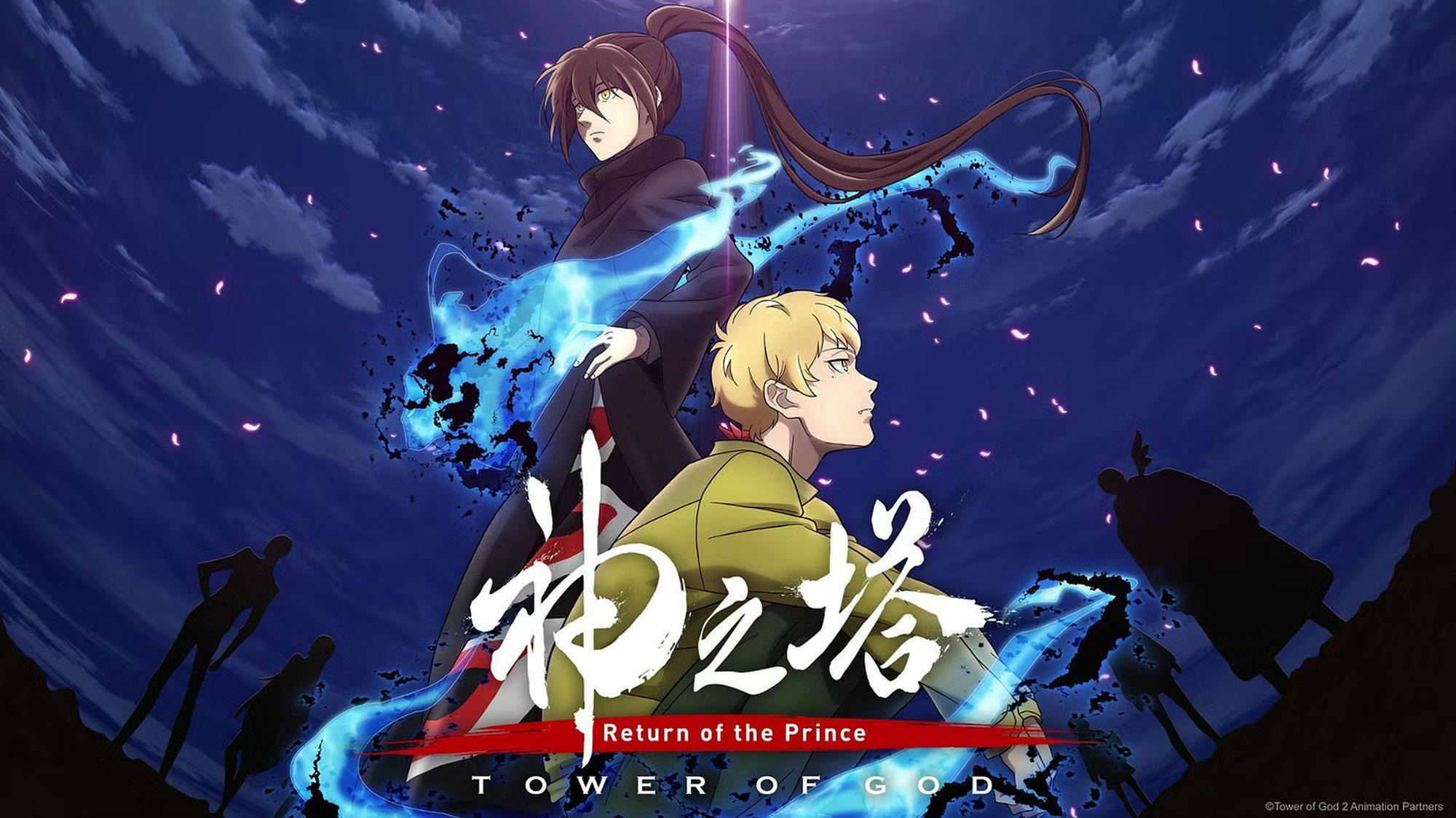 Tower of God Season 2 Rilis Trailer Baru "Return of the Prince"