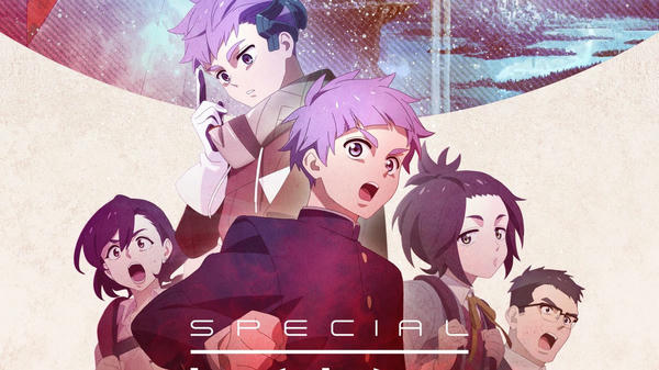 Anime Special Kid Factory Rilis Key Visual Baru