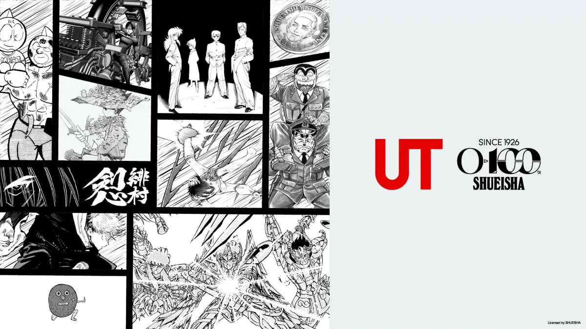 UNIQLO UT célèbre les 100 ans de Shueisha, lance 22 T-shirts Manga Jump légendaires