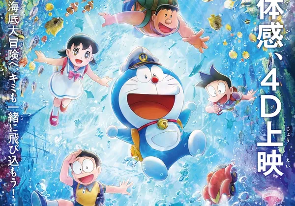ドラえもんが映画史上初の4D体験を提供、2025年2月に初公開