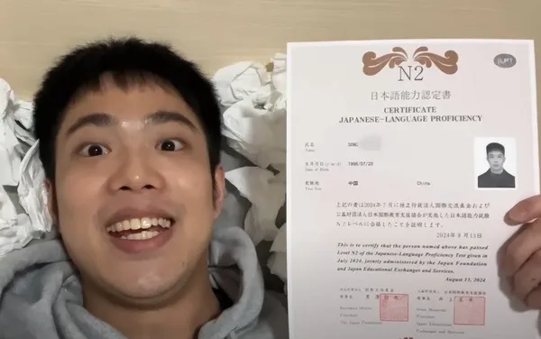 Ein Mann in China wird fließend Japanisch, nachdem er über 4.000 "JAV"-Filme angesehen hat