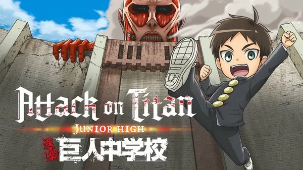 RTV berencana untuk menayangkan anime Attack on Titan: Junior High