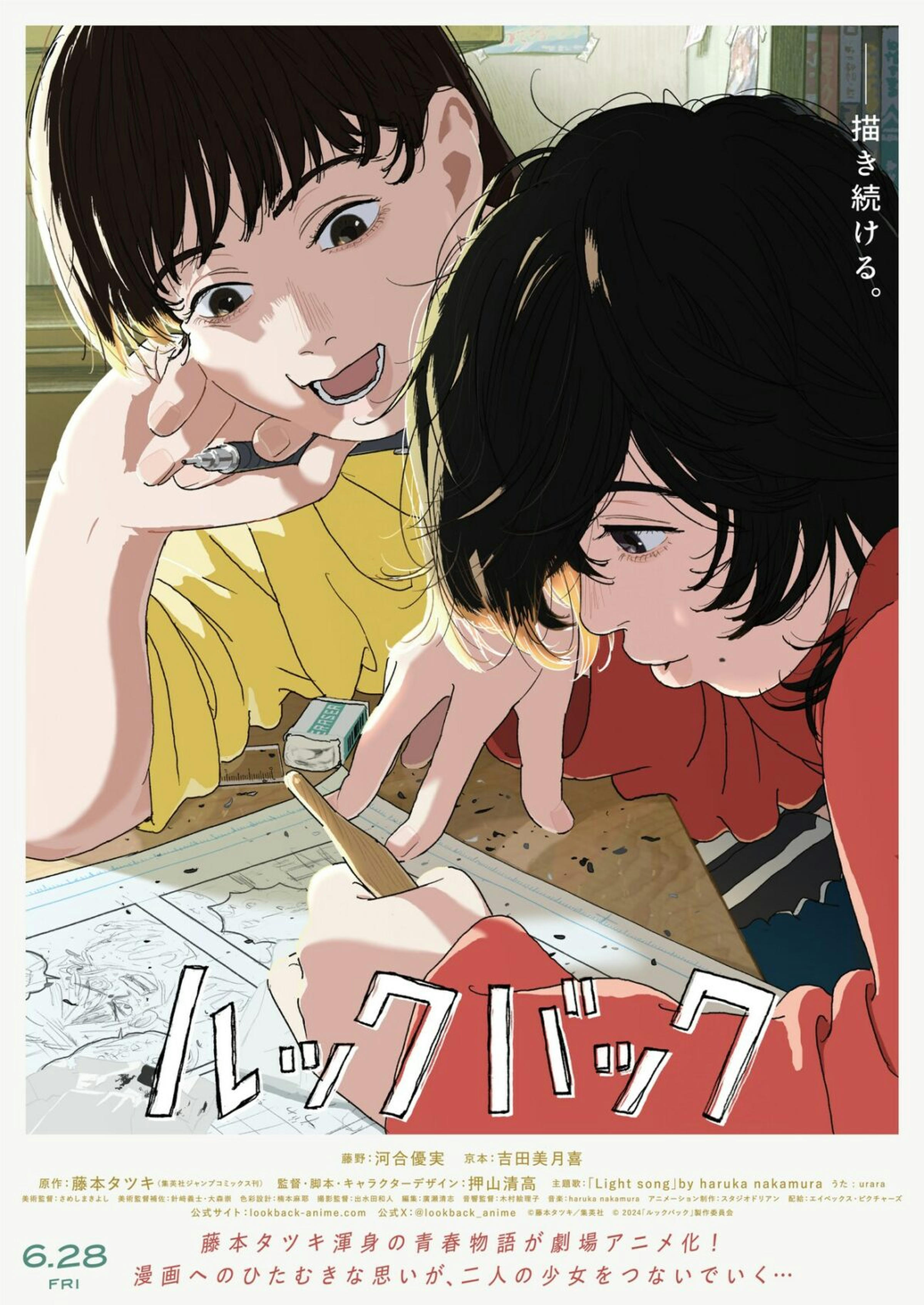 Anime Look Back Rilis Trailer Pertama Akan Tayang 28 Juni 2024