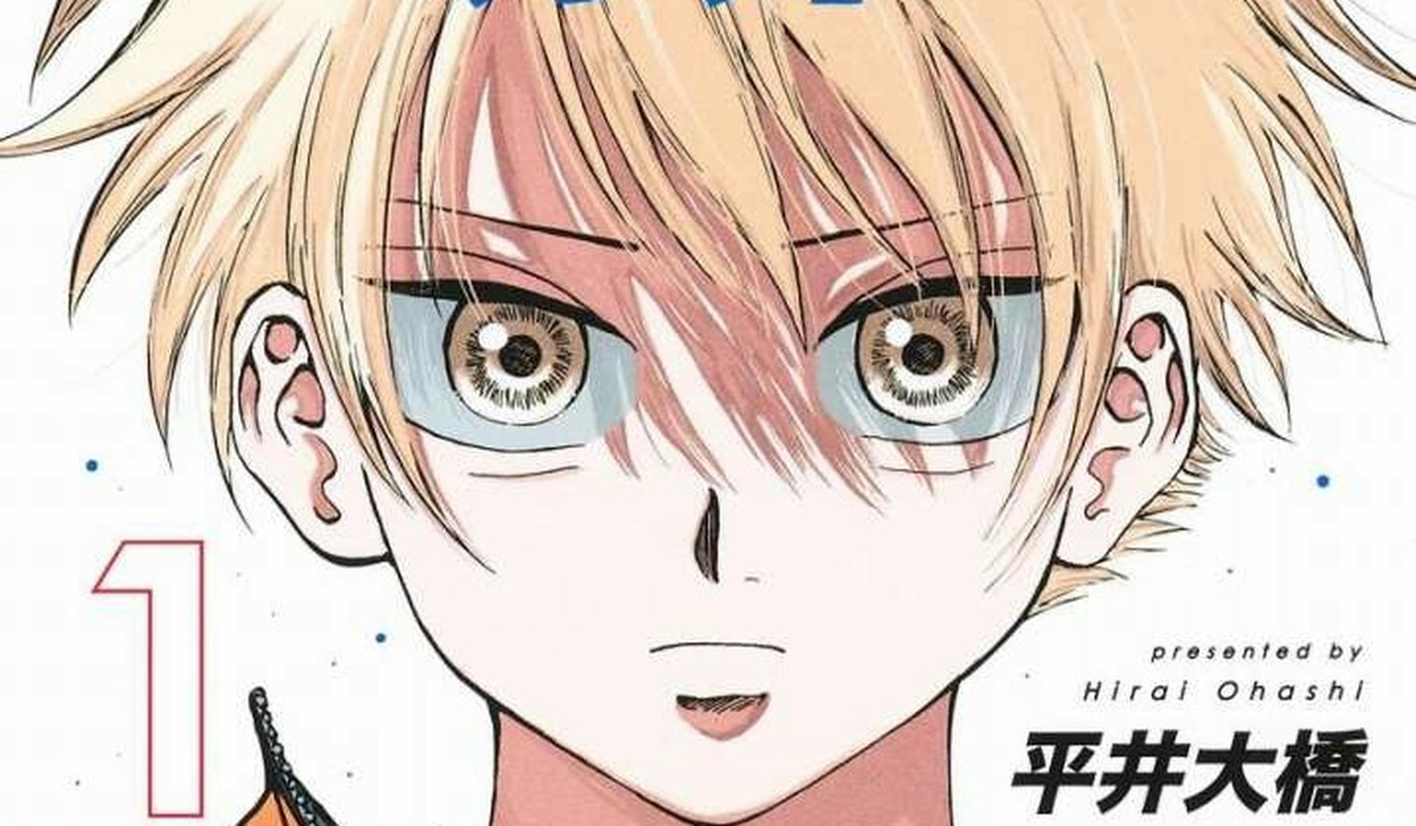 Manga Diamond no Kozai Menyoroti Isu-isu Seputar Keajaiban Bisbol