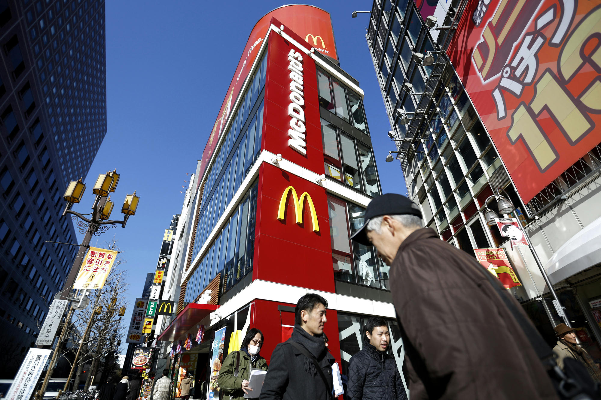 McDonald's Jepang Umumkan Kenaikan Harga Hingga 30% Mulai 24 Januari 2024