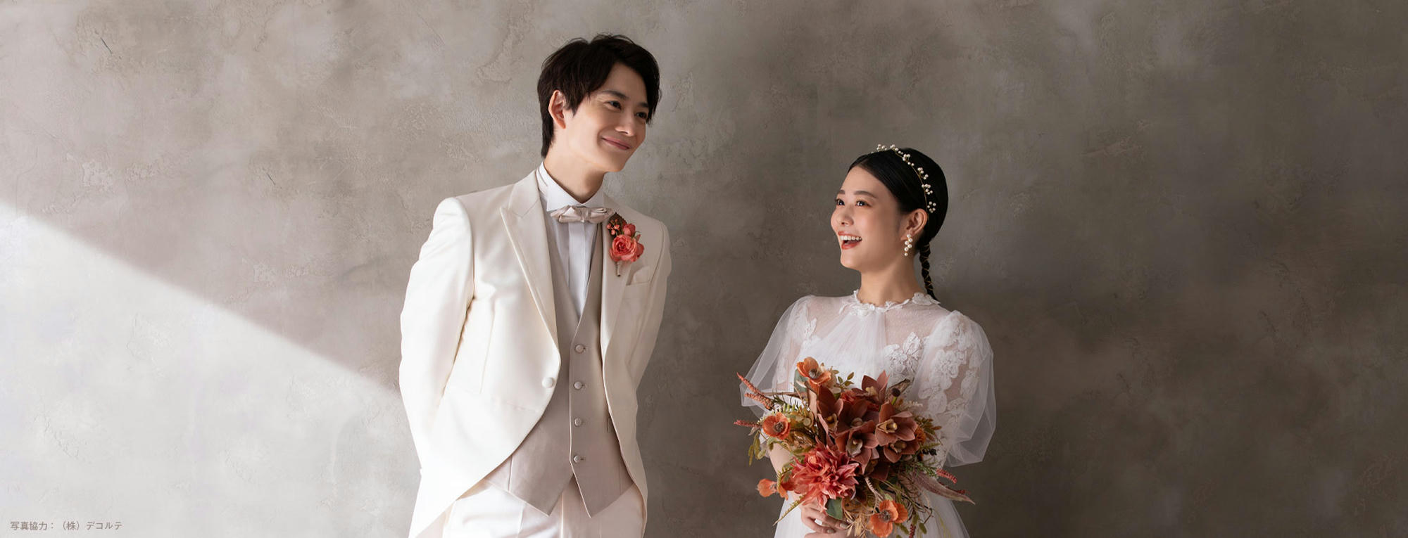 Live Action 1122: For a Happy Marriage Tayang Juni 2024